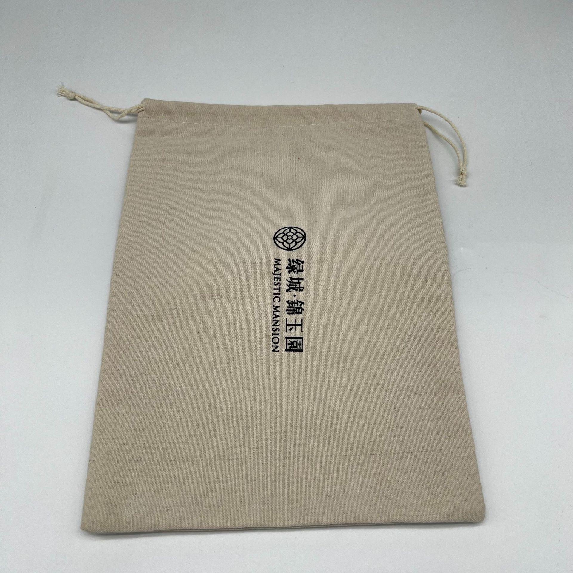 6d7a0544a6f3576091fa5246b3977c