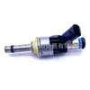 El inyector de combustible 06K906036P es adecuado para EA888 Skoda Octavia IV, Golf, Audi A5, A6