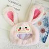 S Belle Star Dailou Ropa Accesorios 30cm Oso Articulado Ropa de Bebé Muñeco de Peluche Hecho a Mano Regalos para Niñas