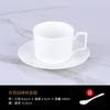 Taza de café de porcelana fina Phnom Penh, ideal para café de lujo británico, taza y platillo, para hotel, americano, europeo, con logotipo de electrodoméstico.
