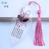 Marcador de estilo chino en stock marcador creativo de vena de hoja de poesía clásica para enviar a amigos extranjeros regalo de graduación marcador al por mayor