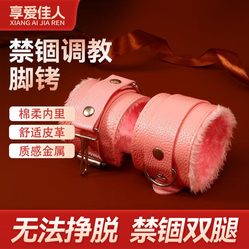 一键上货_20241222111103