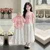 2026 Conjunto de Dos Piezas para Niñas Falda con Lazo Estilo Coreano Casual Elegante de Manga Corta Falda Larga Linda Dulce Personalizada