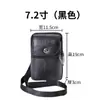 Bolsa de Cintura Multifuncional Carteira Masculina de Couro Genuíno Bolsa de Cintura Portátil com Zíper Duplo Edição Vertical para Exterior Bolsa de Cintura para Celular