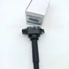 Suministro Transfronterizo de Bobinas de Encendido para Automóviles Pe2018100 Pe2018100A Pe0118100 Uf656.