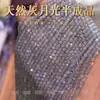 Piedra Lunar Gris Natural Cuentas Redondas Semiacabadas Labradorita Luz Azul Cuentas Sueltas Pulsera DIY Joyería con Agujero Wholesale Aproximadamente 3 mm