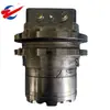 Motor de Viaje para Mini Oruga Personalizado 05T-1.5T