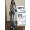 Jeans Acampanados Estilo Retro Americano Azul Hielo para Mujer, Nuevos de Verano 2026 Pantalones Bootcut Ajustados de Tiro Bajo