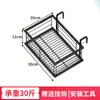 Soporte de Flores para Balcón Barra Colgante Maceta Reja Exterior Repisa para Ventana Estante de Hierro Forjado Estante de Almacenamiento Interior Anillo de Ciudad para Sala de Estar