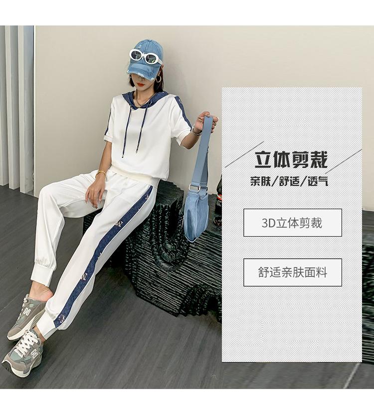 跨境淘货源2023春夏秋季新款街头潮流减龄小个子爆款欧货网红款运动套装休闲运动气质休闲时尚流行新款春夏秋装春夏秋装女装时尚套装套装女装春夏秋季套装女套装女女士运动服女装两件套套装卫衣套装休闲套装春夏秋季套装女装时尚套装盐系休闲套装女装2023百搭设计感小众洋气欧货阿里国际站跨境采购Cross-border, online shopping source, 2023 spring summer autumn, new, street trends, age reduction, small, explosive, European goods, network red, sportswear, leisure sports, temperament leisure, fashion popular, new spring summer autumn clothing, spring summer autumn women's clothing, fashion suit, suit women's clothing, women's sportswear, women's two-piece, hoodie suit, suit leisure, Fashion suit, salt department, leisure suit, women's 2023, everything, design sense, niche, foreign style, Ali International Station, cross-border procurement