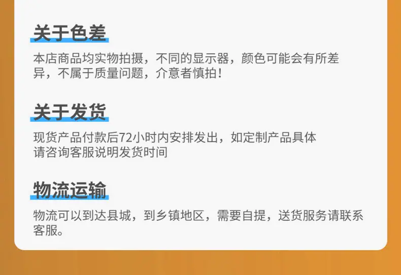 uPVC工业管详情psd_07.jpg
