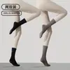 Calcetines de yoga con punta redonda, antideslizantes, estilo de tubo largo, color liso, transpirables, versátiles, aptos para Pilates y fitness, hasta la pantorrilla, disponibles para envío directo