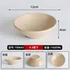 Tigelas pequenas de melamina estilo retrô para pratos de hot pot, perfeitas para uso comercial, com um design nostálgico que lembra barracas de comida de rua. Ideal para servir acompanhamentos de hot pot, bucho, molhos para mergulhar e temperos