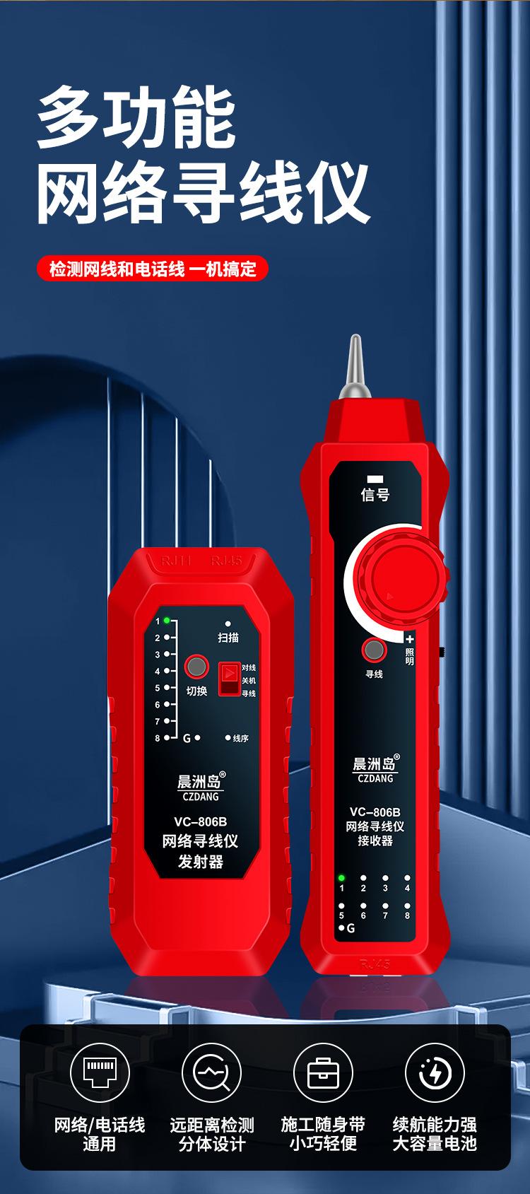 详情页-750_02.jpg