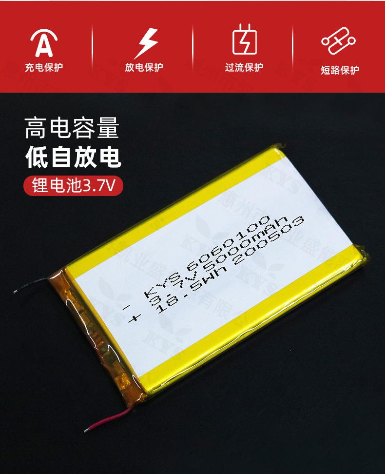 6060100详情_02.jpg