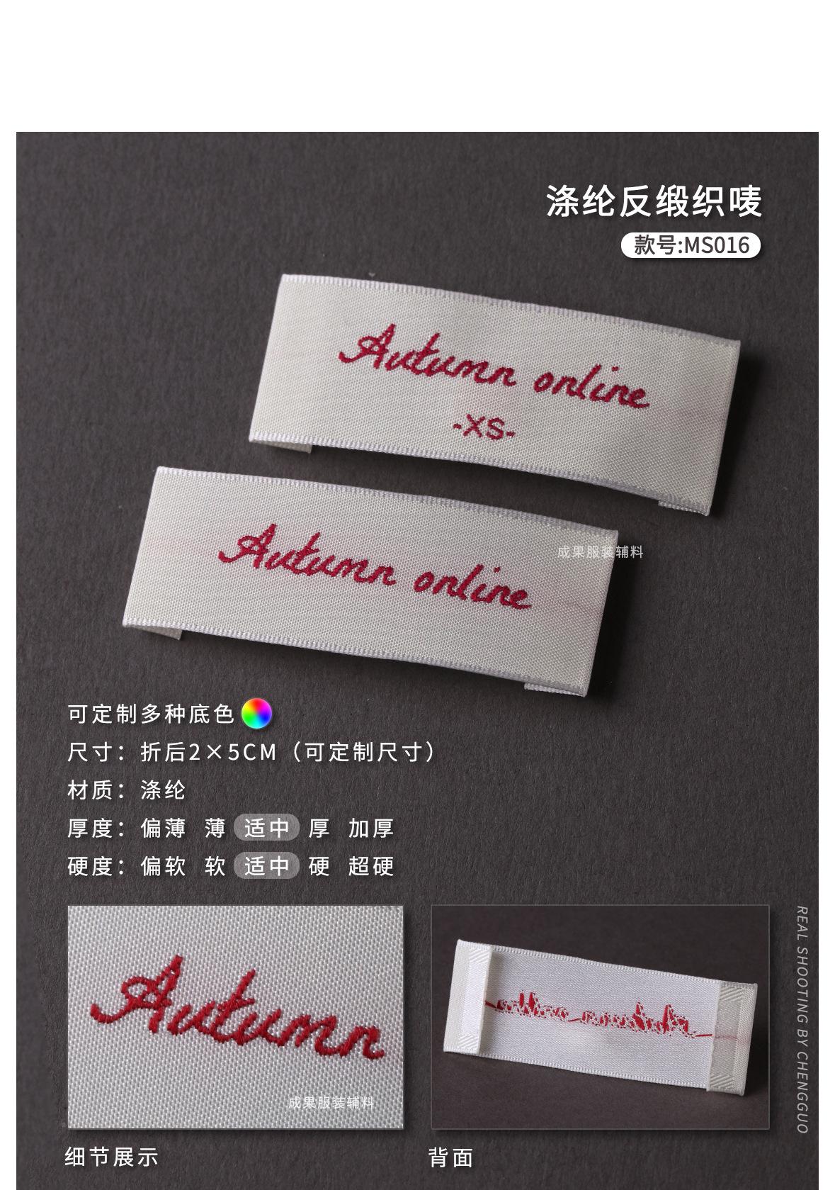 木梭机-详情页E_04.jpg
