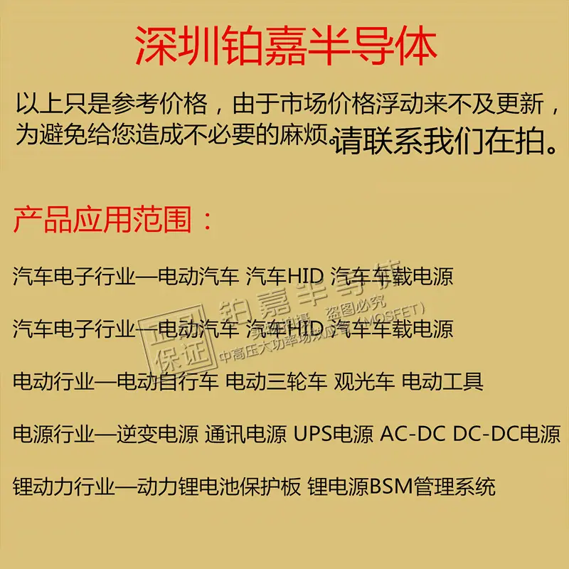 09（水印）.jpg