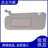 8163Ef 8163Eg Es Adecuado para Parasol de Coche Peugeot 308 Parasol Interior Gris