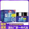 Atacado do Fabricante Xu Risheng King Rachado 30g Dropshipping