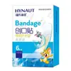 Haishi Hainuo Band-Aids Protetores Descartáveis para Pés Anti-Assadura, Pacote com 6 Peças, Fita Protetora Transparente à Prova d'Água