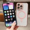 Para funda de teléfono Apple 16/15PM funda protectora iP14 13pro acrílica 12 magnética 11 con lente integrada