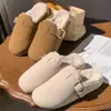 Nuevas Pantuflas Birkenstock de Ante y Felpa para Invierno Suela Suave Pantuflas Esponjosas para Interiores del Hogar Cálidas Cómodas Silenciosas Zapatillas de Algodón