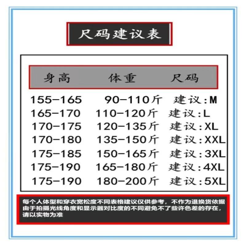 微信图片_20240913031436