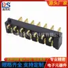 Conector de batería de hoja de 90 grados espaciado de 2.5PH asiento macho de carga para masajeador DS-B01M-E-7P-R4-SMT