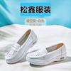 Zapatos de Enfermera con Cámara de Aire para Mujer Primavera y Verano Blancos de Suela Blanda Transpirables Zapatos de Enfermera Doctora con Cámara de Aire Antideslizantes de Cuña para Trabajo