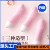Laile Hada de las Flores Tortuguita Hombrecito Cintura Mini Vibrador Huevo Saltarín para Mujer Masturbador Suministros para Adultos