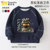 Delta Action Game Suéter de Veludo com Gola Redonda para Meninos Infantil Outono e Inverno 2025 Peça Única Aquecida Top de Veludo Tendência