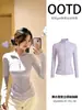 Jaqueta de Yoga Slim Fit para Mulheres com Gola Alta, Efeito Emagrecedor, Novo Estilo Primavera/Verão 2026, Top de Yoga Petite com Ajuste na Cintura, Roupa com Proteção Solar