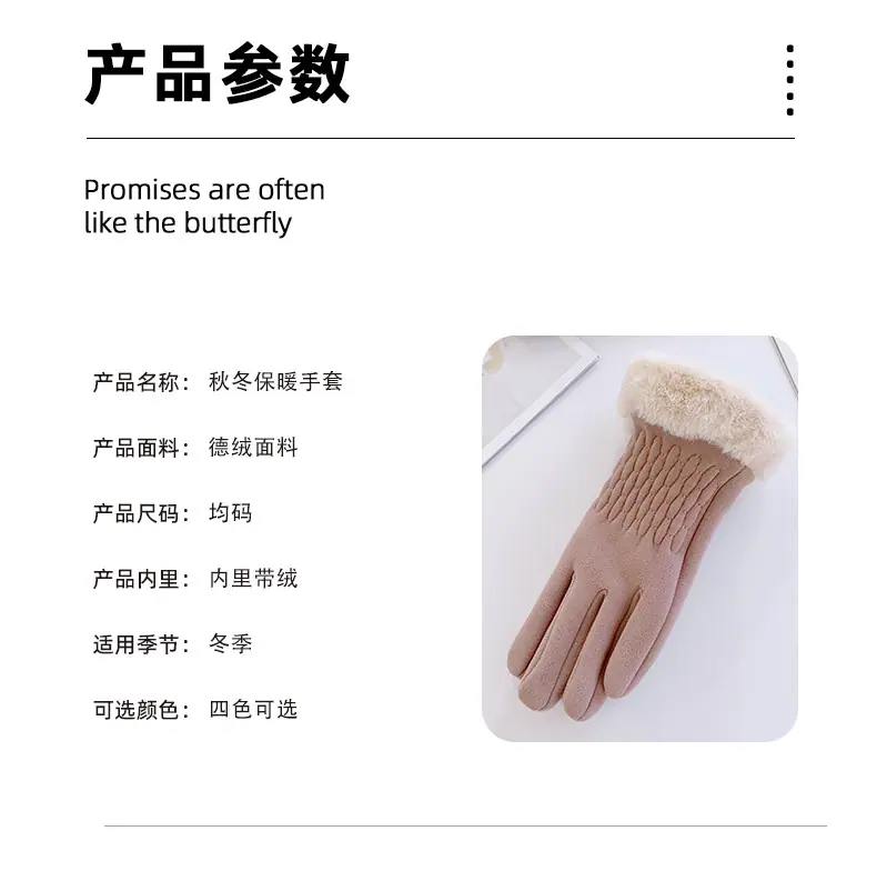 详情_11.jpg