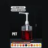 Botella de presión para azúcar, botella de presión manual de vidrio y plástico para fructosa, botella de presión cuantitativa para extrusión de jarabe con báscula, venta al por mayor de fábrica