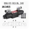 Válvula Direcional Solenoide Hidráulica Dsg-02-3C2-Dl-D24 3C4 3C6 2B2 3C3 Lw A220 01