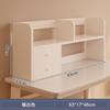 KA/Quan Estantería de Escritorio Estante de Almacenamiento de Escritorio Estante Simple de Escritorio Estante Multicapa Oficina Dormitorio Mesa Pequeña