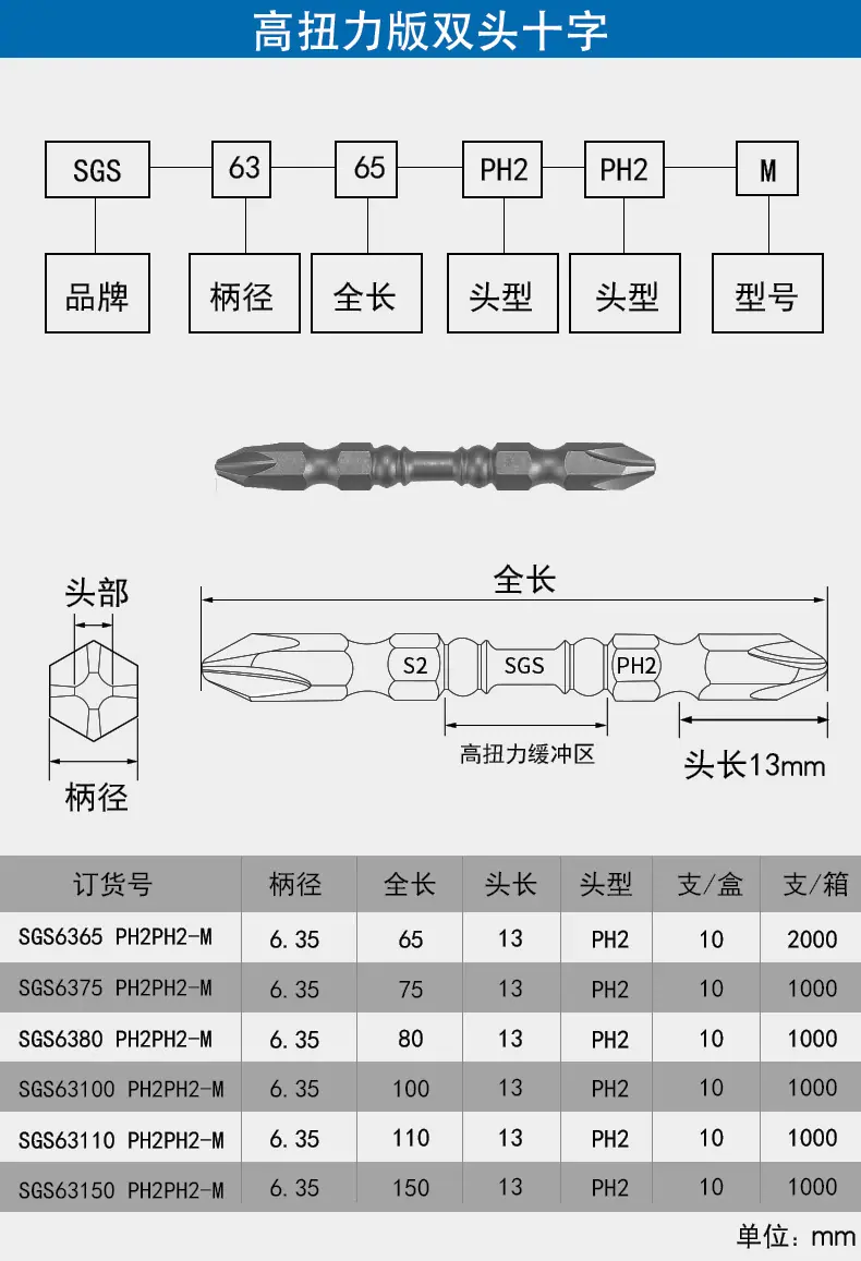 未标题-1_09.jpg