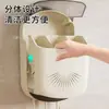 Caja de Almacenamiento para Palillos Hogar Cocina Soporte para Palillos Caja de Almacenamiento para Palillos y Cucharas Soporte para Palillos con Drenaje Montado en Pared