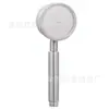 Cabezal de Ducha a Presión de Acero Inoxidable 304 Baño Calentador de Agua de Ducha Cabezal de Ducha de Mano