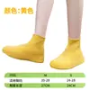Personalización de Color y Empaque, Cubrezapatos de Látex Impermeables para Niños, Engrosados, Resistentes al Desgaste, Cubrezapatos Impermeables, Portátiles, Empacados Individualmente