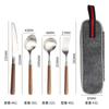 Juego de cubiertos portátil para viaje de acero inoxidable 304 con mango de madera de nogal, cuchillo y tenedor, cuchara, juego de cubiertos occidentales para bistec