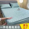 Conjunto de três peças de capa de colchão acolchoada, capa de cama antiderrapante para dormitório estudantil individual