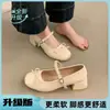 Zapatos Mary Jane de estilo francés, delicados y elegantes con lazo, nueva colección primavera 2026 para mujer, con tacón grueso, perfectos para combinar con vestidos, zapatos pequeños de piel