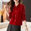 Abrigo Corto de Solapa para Mujer Primavera y Otoño 2025 Nuevo Otoño Elegante Cárdigan Suéter de Alta Gama Top de Punto Estilo Occidental