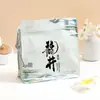 Sacos Auto-Selantes para Embalagem de Noz de Areca, Fruta de Chá Huangjing, Pílulas de Cogumelo Negro, Sacos para Embalagem de Bebida de Chá da Medicina Tradicional Chinesa, Usados para Chá a Granel, Grau Alimentício