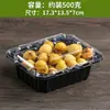 Caixa de Embalagem Descartável para Frutas Caixa Plástica Transparente Caixa de Embalagem para Morango 0,5kg Retangular com Tampa 500g