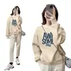 Nueva Sudadera para Mujer para Primavera y Otoño, Delgada Oversize Holgada Estampada Moda Camisa Base Superior Versátil para Mujeres