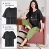 Pijama de Algodón Puro con Sujetador Incorporado para Mujer, Verano Delgado Manga Corta Pantalón Largo, Nuevo Estilo 2026, Dibujos Animados Casuales, Se Puede Usar Afuera, Ropa de Casa