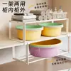Estante de Almacenamiento para Cocina Estante Colgante Debajo del Gabinete Estante Colgante Dentro del Gabinete de Pared Cesta Colgante Telescópica de Capas Cesta Deslizante Colgante Estante de Almacenamiento para Especias de Gabinete