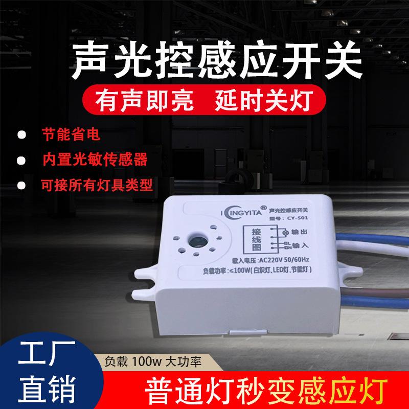 微信图片_20240707091135